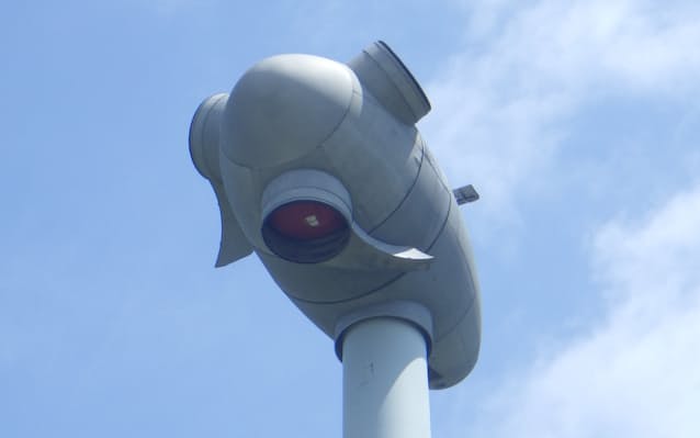 【事故】風力発電、地域共生のジレンマ　秋田で全国初の死亡事故か